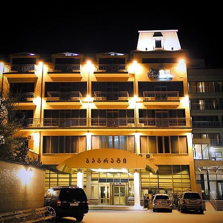 Bagrati 1003 Ξενοδοχείο Κουτάισι Εξωτερικό φωτογραφία